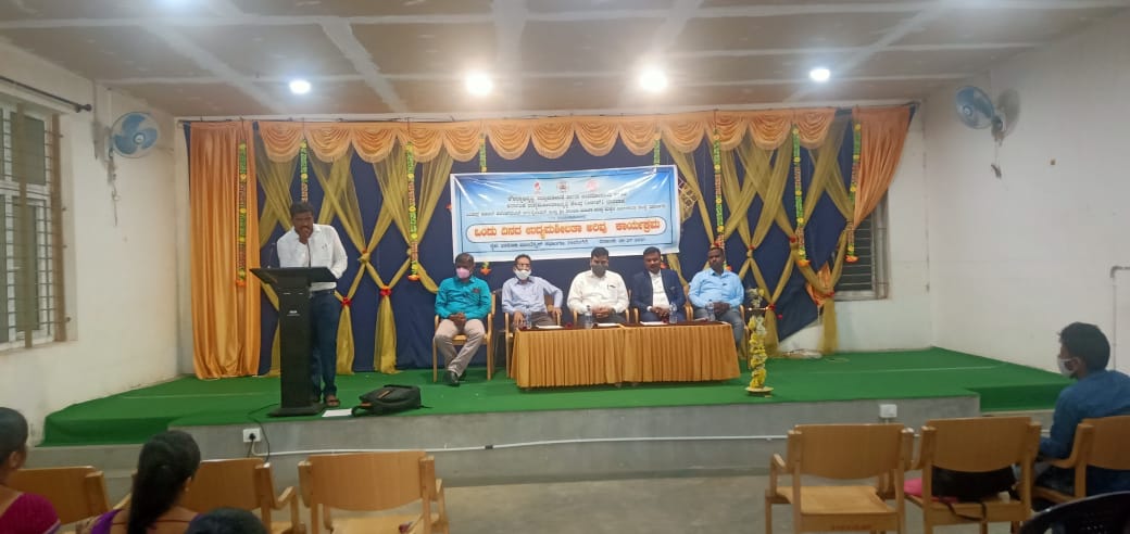 Event Image 2